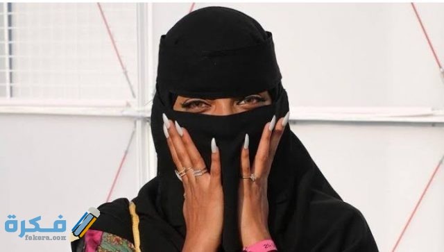 IMG ٢٠٢٠١٢٣١ ٢٠٣٢٢٥