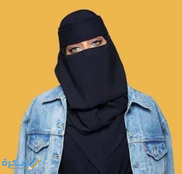 IMG ٢٠٢٠١٢٣١ ٢٠٣٢٣٥