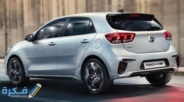 اسعار سيارات كيا ريو 2022 وجميع مواصفاتها والمميزات و العيوب
