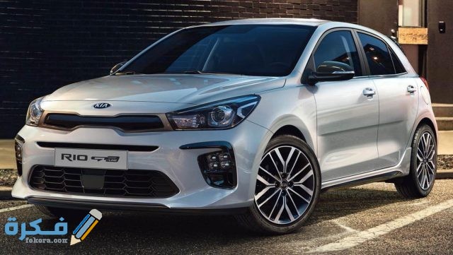 اسعار سيارات كيا ريو 2022 وجميع مواصفاتها والمميزات و العيوب
