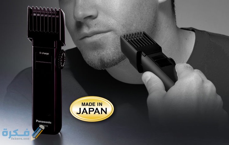 Panasonic Hair Trimmer ER 2031 1