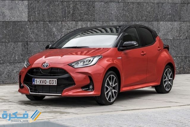 اسعار سيارات تويوتا يارس 2022 وجميع مواصفاتها والمميزات و العيوب