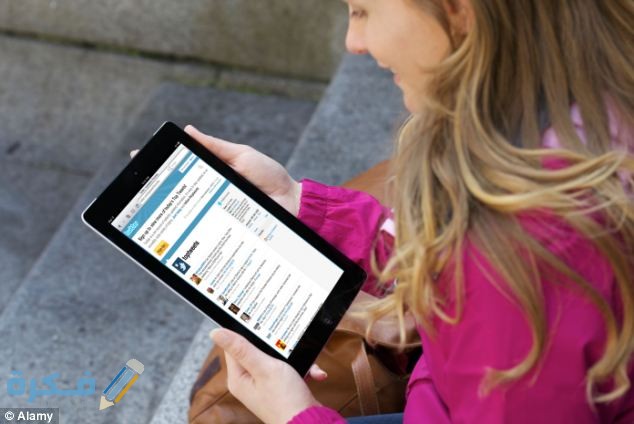 article 2552658 0EEB608100000578