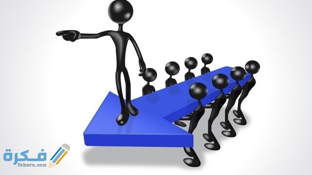 تفسير رؤية القائد في المنام 