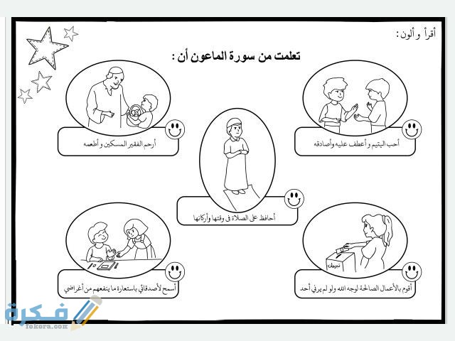 d50c8c44cef31b2f6f4ef3e75f5f4b5d