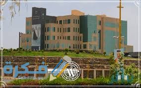 نبذة عن جامعة الملك خالد download 30