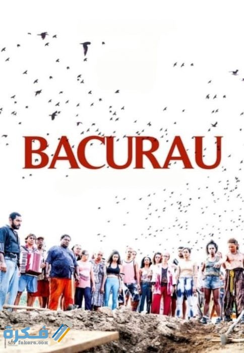 e6fb9ee582f9bdebc974b636d1777c67