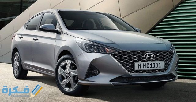 اسعار سيارات هيونداي اكسنت 2022 وجميع مواصفاتها والمميزات و العيوب