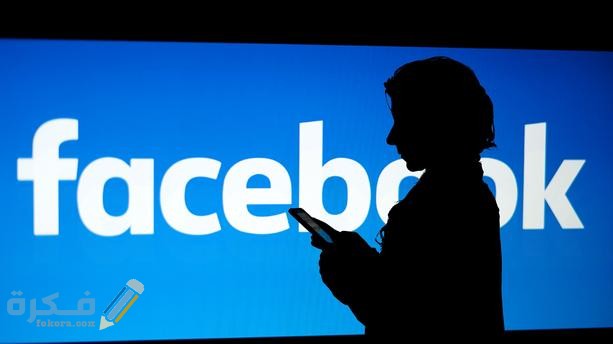 facebook illustration 06a1f8