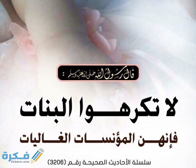 image 570157582595045