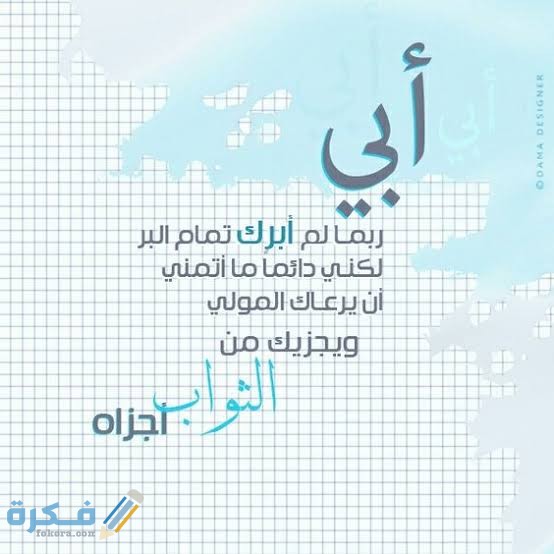 images 2021 12 21T095739.035