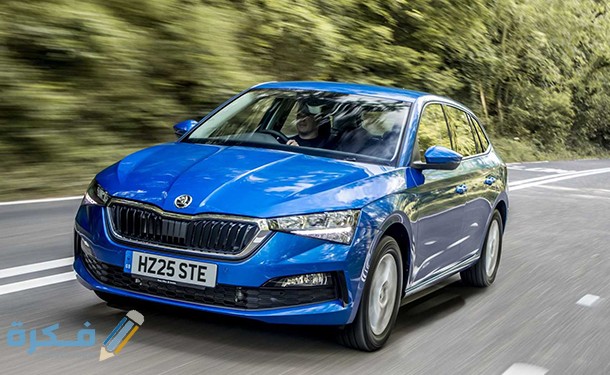 اسعار سيارة سكودا سكالا 2025 المواصفات والمميزات و العيوب 3 اسعار سيارات سكودا سكالا 2022 وجميع مواصفاتها والمميزات و العيوب