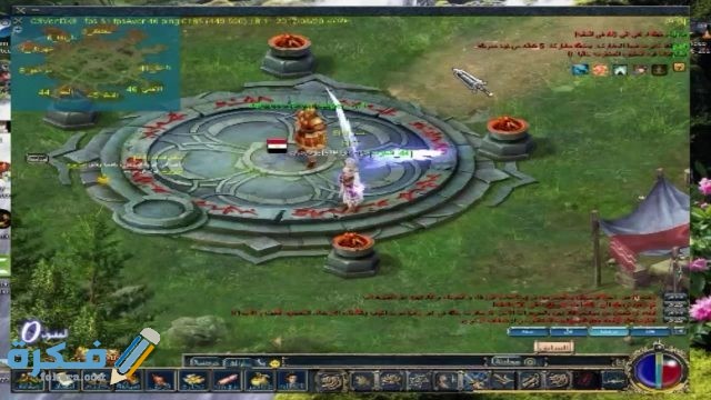 اسماء كونكر 2021