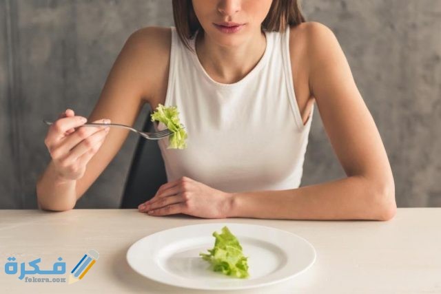 علاج سبب انتفاخ البطن والامساك