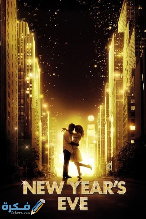 nNh8PDzkx4dUdNYtlzAiprpNs5e