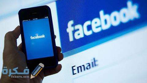 photographie de l application facebook sur iphone prise le 10 mai 2012 a washington 5465488