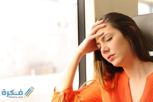 تفسير حلم التعب في المنام