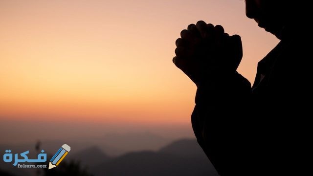 تفسير رؤية البلاء في المنام