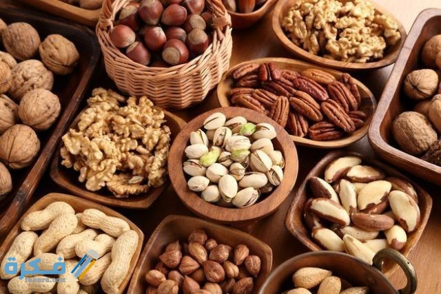 variety nuts.jpg.653x0 q80 crop smart