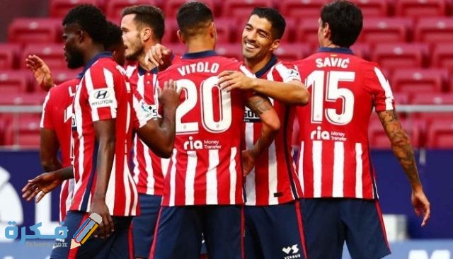 صفقات اتلتيكو مدريد 2021 1