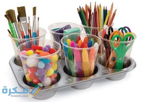 ادوات الرسم