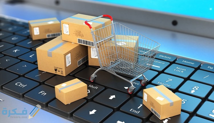 موقع البيع بالجملة Yoybuy الصيني