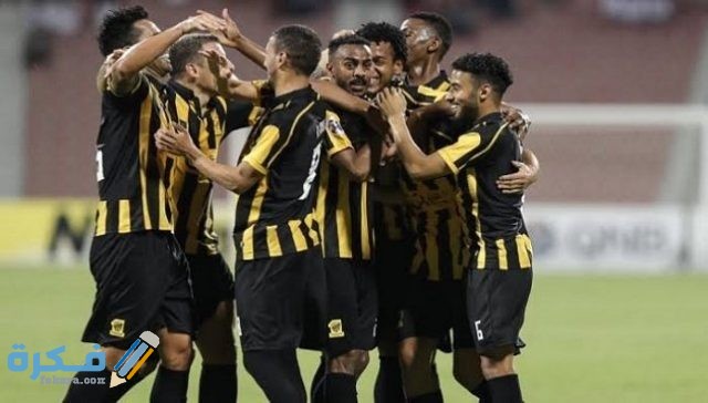 الاتحاد السعودي 2