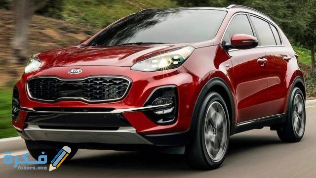 اسعار سيارات كيا سبورتاج 2022 وجميع مواصفاتها والمميزات و العيوب