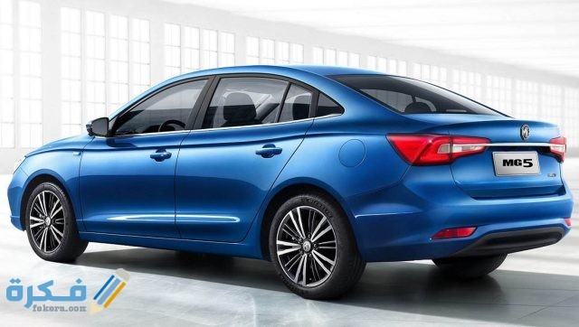 اسعار سيارات ام جي 5 2022 وجميع مواصفاتها والمميزات و العيوب اسعار سيارات ام جي 5 2022 وجميع مواصفاتها والمميزات و العيوب