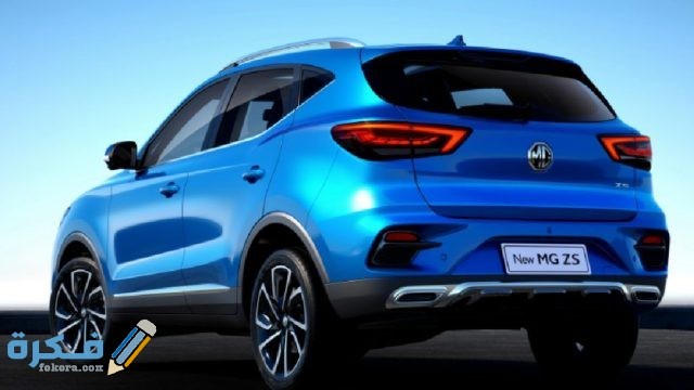 اسعار سيارات ام جي ZS 2022 وجميع مواصفاتها والمميزات و العيوب