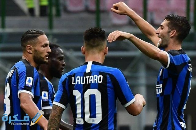 انتر ميلان 2