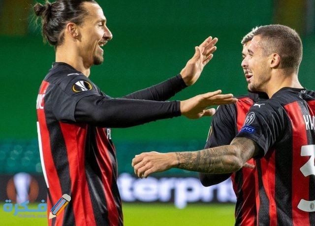 صفقات ايسي ميلان 2021 ايسي ميلان 1