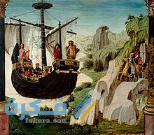 بحارو الارغو