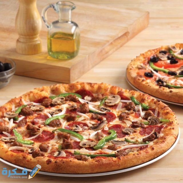 بيتزا2