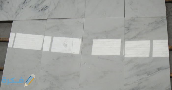 تفسير حلم رؤية الرخام في المنام