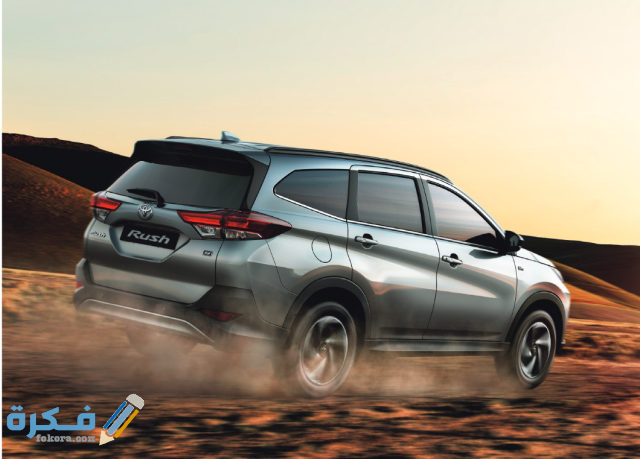 اسعار سيارات تويوتا راش 2022 وجميع مواصفاتها والمميزات و العيوب