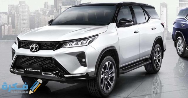 اسعار سيارات تويوتا فورتنشنر 2022 وجميع مواصفاتها والمميزات و العيوب اسعار سيارات تويوتا فورتنشنر 2022 وجميع مواصفاتها والمميزات و العيوب