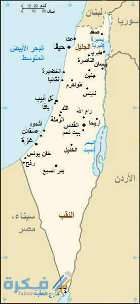 خريطة فلسطين بالمدن صماء كاملة خارطة فلسطين