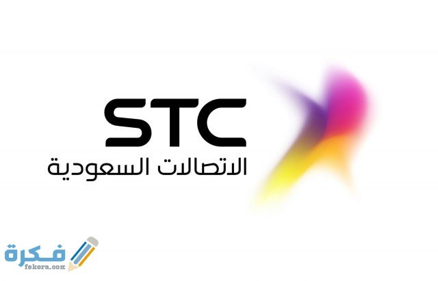 خدمات سوا scaled 1