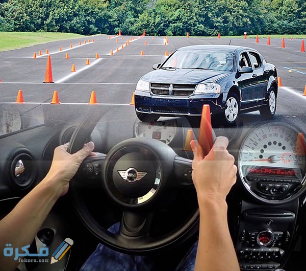 دراسة جدوى مشروع مدرسة تعليم قيادة السيارات