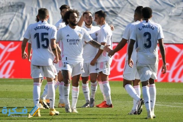 ريال مدريد 1