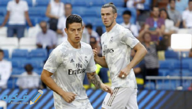 ريال مدريد 2