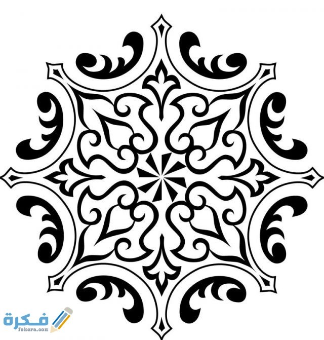 زخارف اسلامية ابيض واسود 4 768x805 1