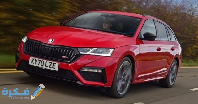 اسعار سيارات سكودا اوكتافيا A8 2022 وجميع مواصفاتها والمميزات و العيوب