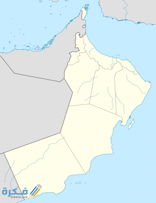 سلطنة عمان 1