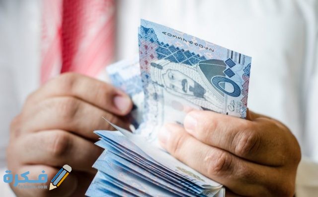 شركات تمويل بدون كفيل في السعودية 825x510 1