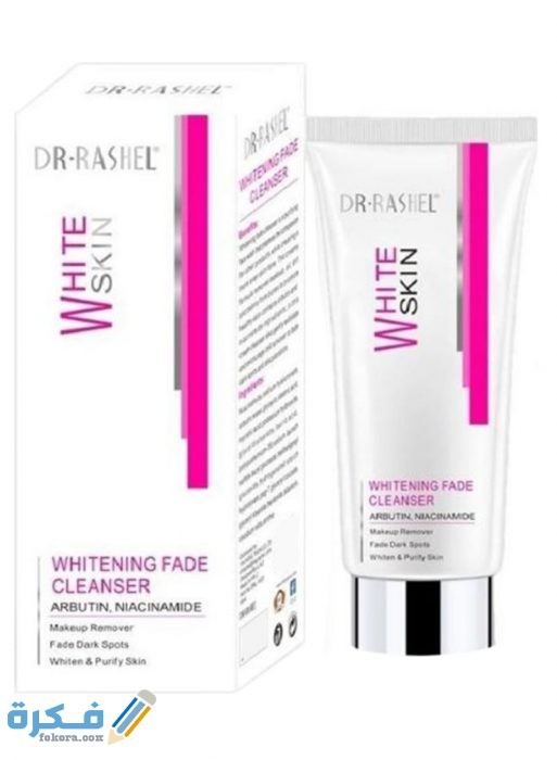 دكتور راشيل غسول لتنظيف البشرة غسول