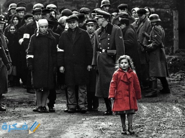 فيلم schindlers list