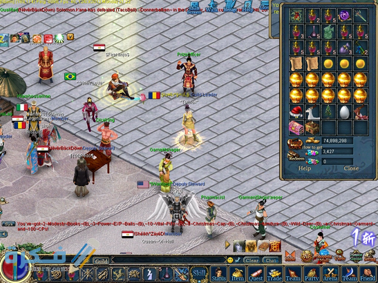 اسماء كونكر 2021