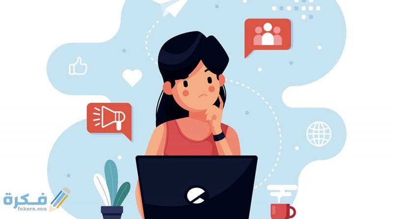 تسويق منتجات من المنزل و خطوات مهمة لتسويق المنتجات المنزليّة